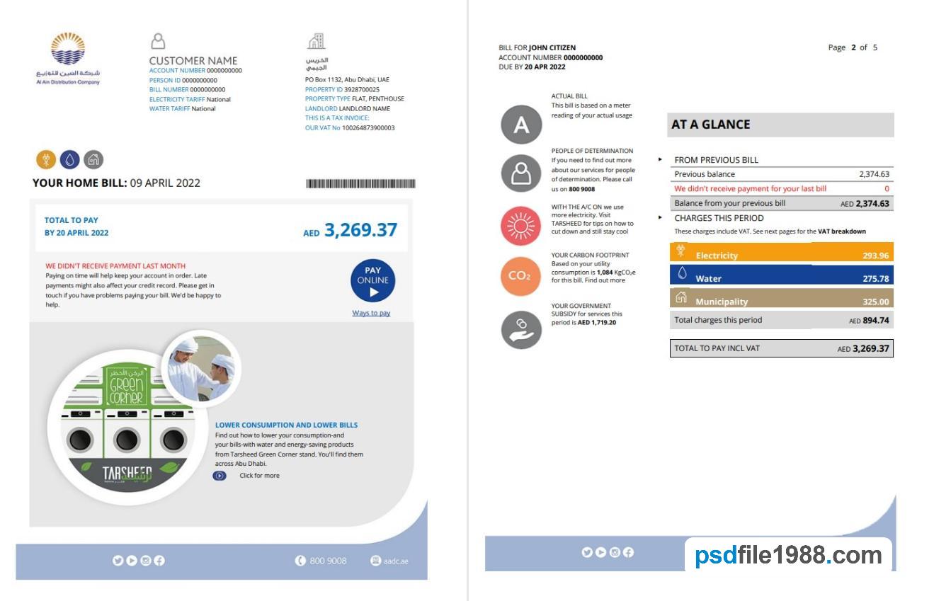 UAE Abu Dhabi Al Ain Distribution Co. Utility Bill 5 Pages 1-2